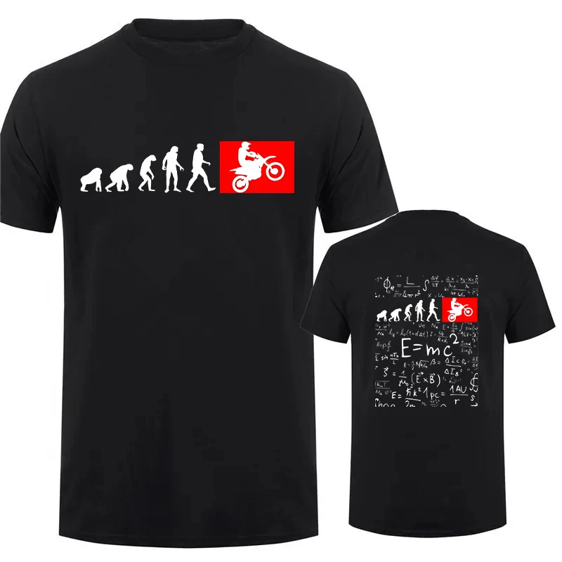Retro Gaming T Shirt - ヒューマンエボリューション モトクロス ヴィンテージ Tシャツ レディース メンズ