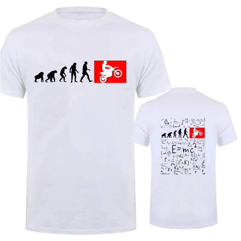 ヒューマンエボリューション モトクロス ヴィンテージ Tシャ - Retro Gaming T Shirt のレビューと価格